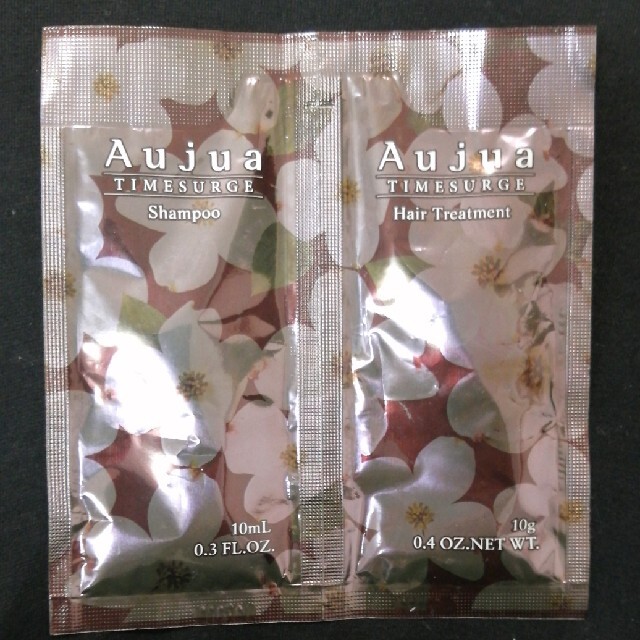 Aujua(オージュア)のオージュア　サンプル コスメ/美容のキット/セット(サンプル/トライアルキット)の商品写真