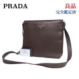 プラダ(PRADA)の良品 PRADA プラダ レザー ショルダーバッグ VA1073 濃茶 カード付(ショルダーバッグ)