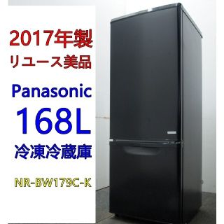 パナソニック(Panasonic)のギデオン様専用　パナソニック　マットブラック　大きめサイズ　キレイ　単身(冷蔵庫)