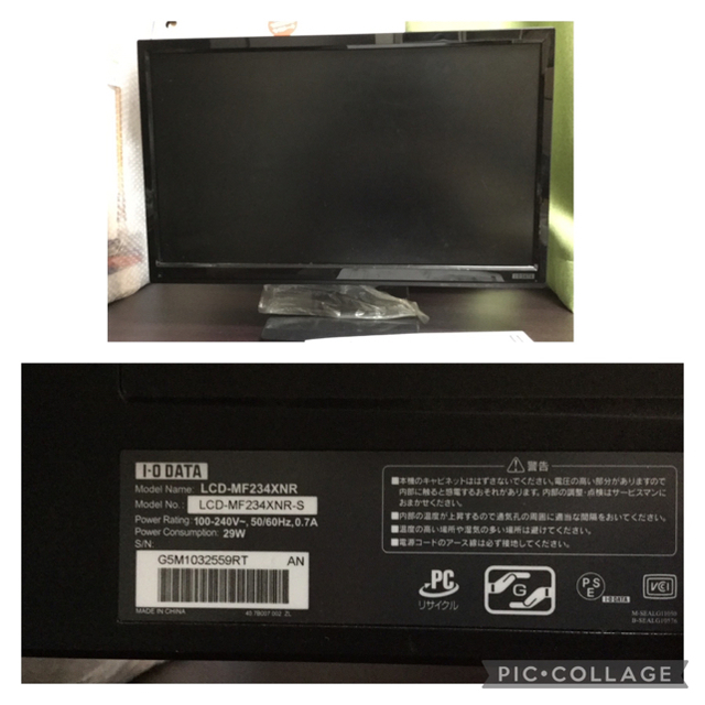 lenovo H320 デスクトップPC/Core i3/新品SSD256GB lenovo H320 デスクトップPC/Core i3/新品SSD256GB