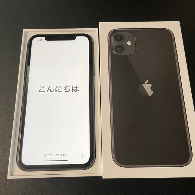 iPhone 11 64GB Black SIMフリー(付属品未使用) - スマートフォン本体