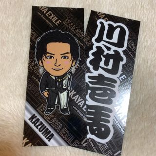 ザランページ(THE RAMPAGE)の川村壱馬 千社札(アイドルグッズ)