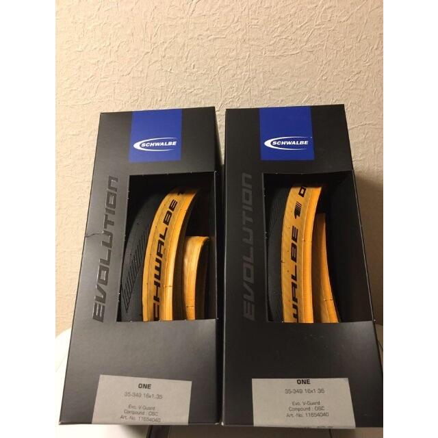 ★SCHWALBE★One Tanwall BROMPTON タイヤ2本セット