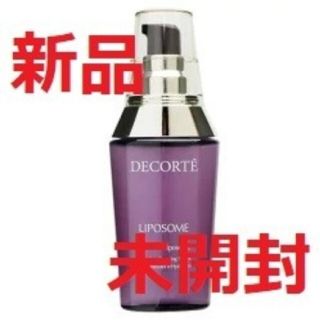 コスメデコルテ(COSME DECORTE)の60ml コーセー コスメデコルテ モイスチュアリポソーム(美容液)