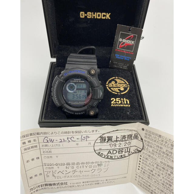 G-SHOCK フロッグマン 25周年記念モデル GW-225C-1JF