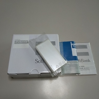 サムスン(SAMSUNG)の極美品 740SC SIMロック解除済(携帯電話本体)