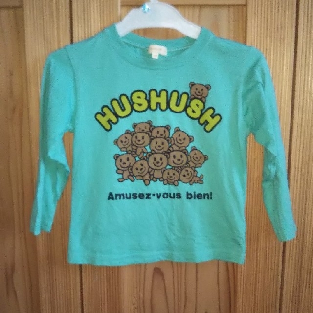 HusHush(ハッシュアッシュ)のハッシュアッシュ 100センチ Tシャツ キッズ/ベビー/マタニティのキッズ服男の子用(90cm~)(Tシャツ/カットソー)の商品写真