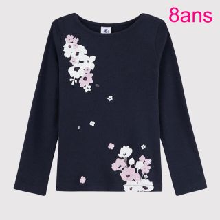 プチバトー(PETIT BATEAU)のプチバトー　新品長袖Tシャツ　トップス　8ans/128cm(Tシャツ/カットソー)