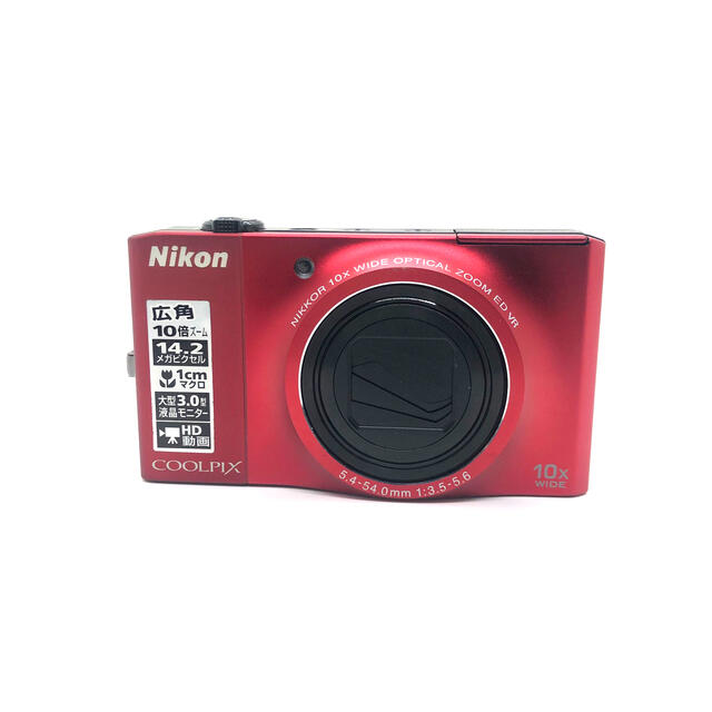 Nikon COOLPIX S8000