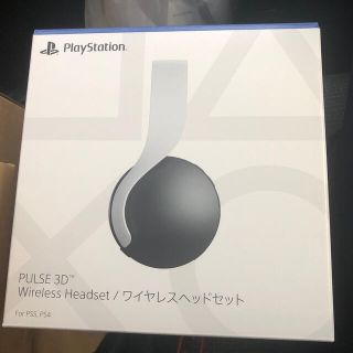 プランテーション(Plantation)のPlayStation5 PULSE 3D ワイヤレスヘッドセット(ヘッドフォン/イヤフォン)