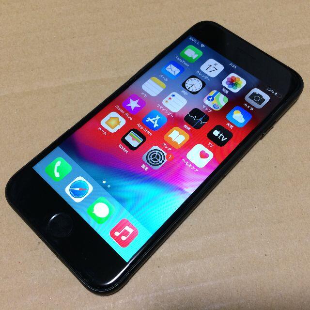 SIMフリー au iPhone 7Plus 判定〇 128GB