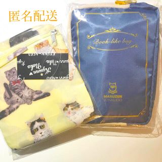 SALE価格！キャリーバー設置OK！BOOK 型エコバッグ＆猫エコバッグ(スーツケース/キャリーバッグ)