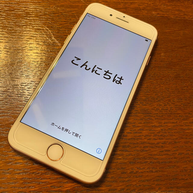 iPhone 8 64GB GOLD SIMフリー