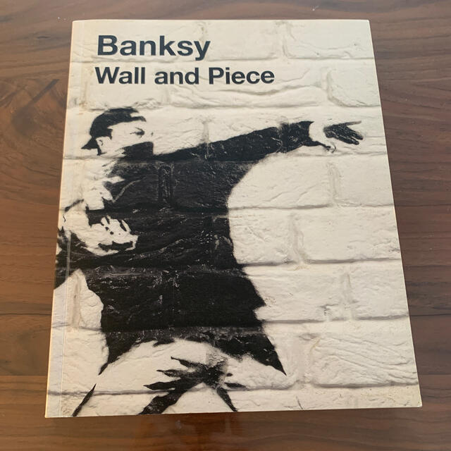 Banksy バンクシー WALL AND PIECE(P) エンタメ/ホビーの本(洋書)の商品写真