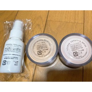 ベアミネラル(bareMinerals)の未使用品　ベアミネラル3点セット(その他)