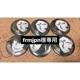 frmjpn様専用(バッジ/ピンバッジ)