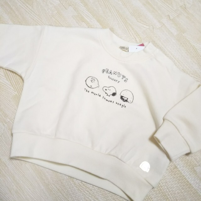 しまむら(シマムラ)の新品PEANUTSスヌーピートレーナー キッズ80ｱｲﾎﾞﾘｰ キッズ/ベビー/マタニティのベビー服(~85cm)(トレーナー)の商品写真