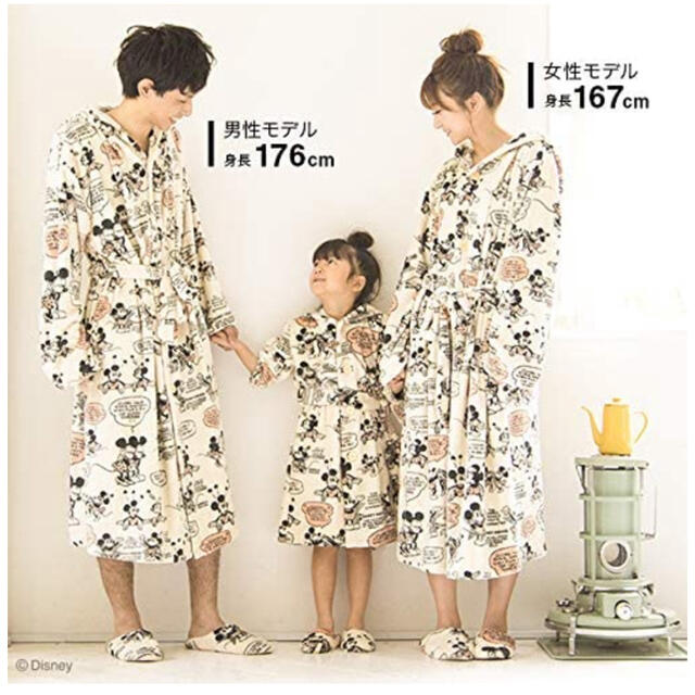 着る毛布★ミッキー レディースのルームウェア/パジャマ(ルームウェア)の商品写真
