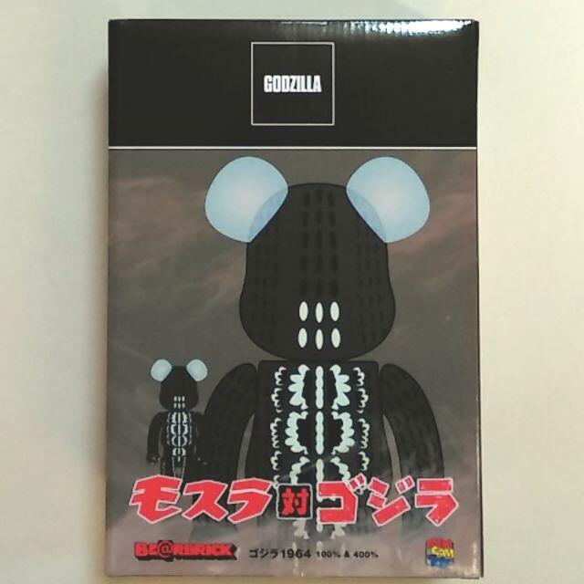 BE@RBRICK ゴジラ1964 (モスラ対ゴジラ)100％ & 400%