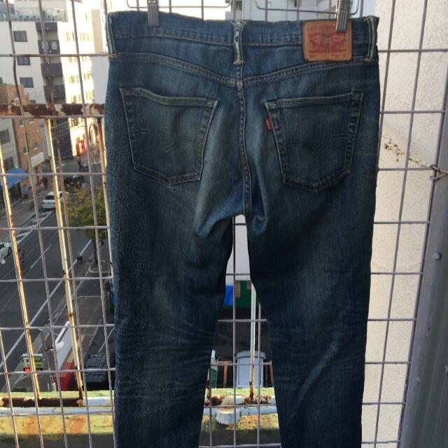 Levi S リーバイス 511 ダメージジーンズの通販 By クニゴン S Shop リーバイスならラクマ Levi S リーバイス 511 ダメージジーンズの通販 By クニゴン S Shop リーバイスならラクマ