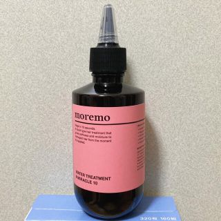 moremo モレモ ウォータートリートメント 200ml トリートメント(トリートメント)