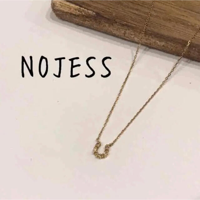 NOJESS(ノジェス)の専用・ノジェス　ネックレス　ホースシュー レディースのアクセサリー(ネックレス)の商品写真