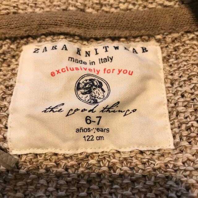 ZARA KIDS(ザラキッズ)のZARA ザラ キッズ　かのこ編みカーディガン  120cm キッズ/ベビー/マタニティのキッズ服男の子用(90cm~)(カーディガン)の商品写真