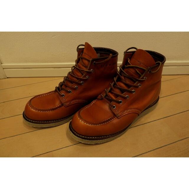 REDWING(レッドウィング)のicchiy様専用です。 WING9875 IRISH SETTER  メンズの靴/シューズ(ブーツ)の商品写真