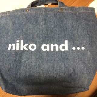 ニコアンド(niko and...)のnikoandのトードバック(トートバッグ)