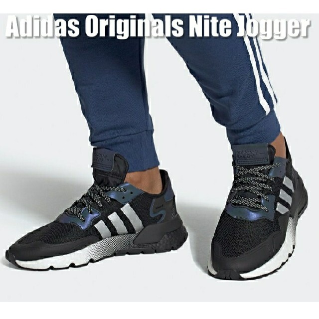 adidas(アディダス)の最値定価17600円!新品!アディダス ナイトジョガー スニーカー 25.5cm メンズの靴/シューズ(スニーカー)の商品写真