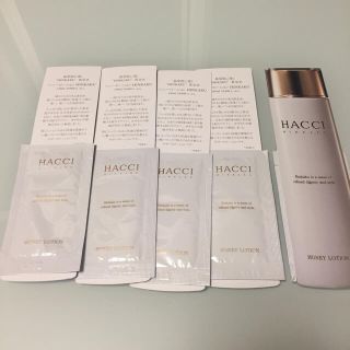 ハッチ(HACCI)のHACCI 化粧水サンプル(サンプル/トライアルキット)