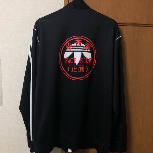 Alexander Wang(アレキサンダーワン)のadidas×ALEXANDER WANG TRACK TOPS 値下げしました メンズのトップス(ジャージ)の商品写真