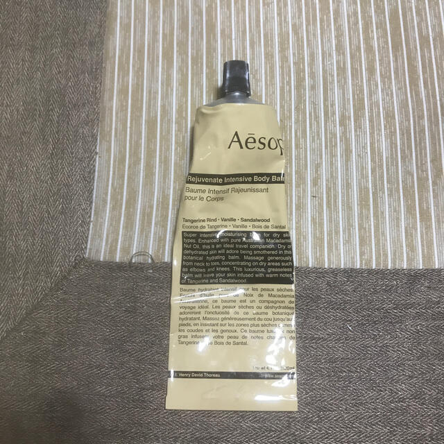 Aesop(イソップ)のaesop BodyBalm コスメ/美容のボディケア(ボディクリーム)の商品写真