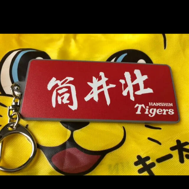 阪神タイガース(ハンシンタイガース)の阪神タイガース 筒井壮コーチ スポーツ/アウトドアの野球(記念品/関連グッズ)の商品写真