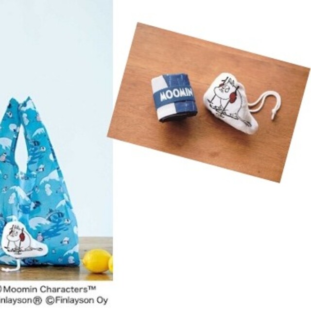 宝島社(タカラジマシャ)のリンネル12月号付録　ムーミン　エコバッグ　2種類 レディースのバッグ(エコバッグ)の商品写真