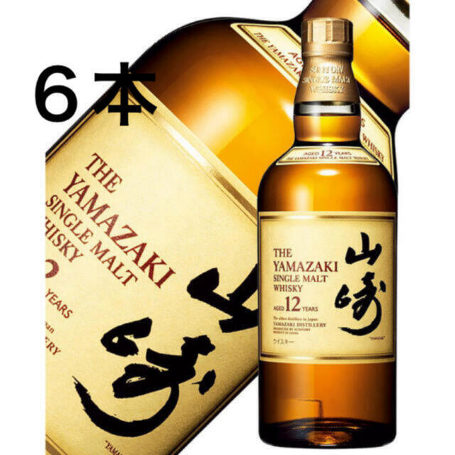 超格安一点 サントリー - 山崎12年 700ml 6本セット ウイスキー - www ...