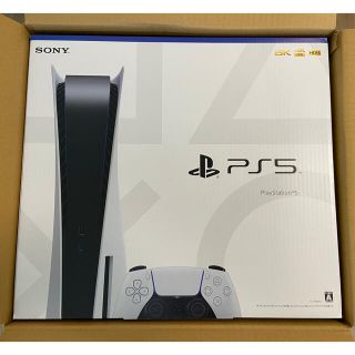 PlayStation5 本体　ディスク有　プレステ5  プレイステーション5