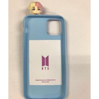 防弾少年団 Bts シリコン アイドルグッズの通販 100点以上 防弾少年団 Bts のエンタメ ホビーを買うならラクマ 防弾少年団 Bts シリコン アイドルグッズの通販 100点以上 防弾少年団 Bts のエンタメ ホビーを買うならラクマ
