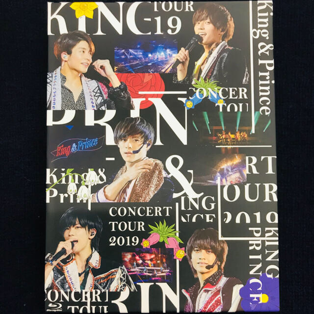 エンタメホビーKing　＆　Prince　CONCERT　TOUR　2019（初回限定盤） B