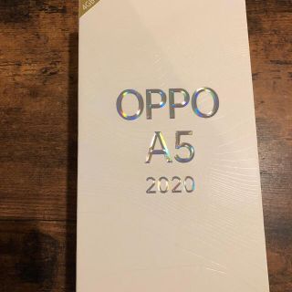 アンドロイド(ANDROID)のOPPO A5 2020 オッポ　グリーン GREEN【送料無料】(スマートフォン本体)