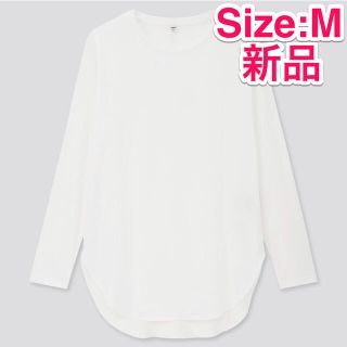 ユニクロ(UNIQLO)のM　ユニクロ　コットンロングシャツテールT（長袖）(カットソー(長袖/七分))