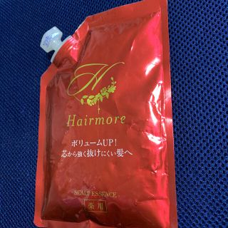 hairmore  ヘアモア(スカルプケア)