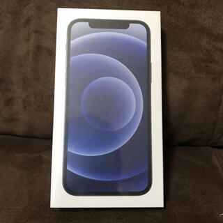アイフォーン(iPhone)のiPhone12 ブルー　128gb(スマートフォン本体)