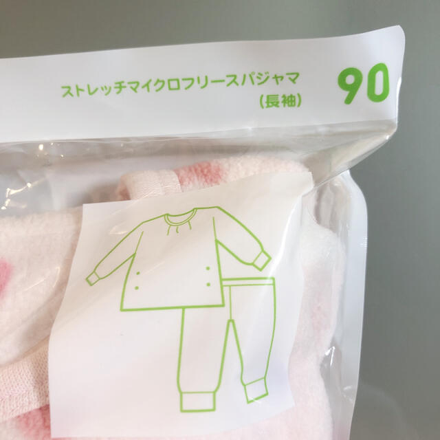 UNIQLO(ユニクロ)のUNIQLO Baby ストレッチマイクロフリースパジャマ キッズ/ベビー/マタニティのキッズ服男の子用(90cm~)(パジャマ)の商品写真