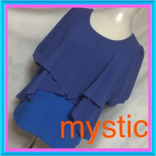 ミスティック(mystic)のバイカラー♡フリル重ねプルオーバー♡オススメ(シャツ/ブラウス(半袖/袖なし))