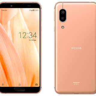 【新品未使用】AQUOS sense3 lite ライトカッパー SIMフリー(スマートフォン本体)