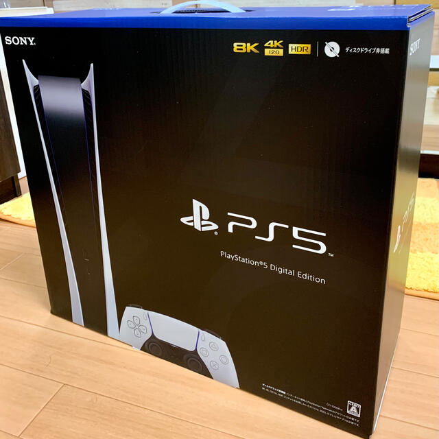 SONY PLAYSTATION 5