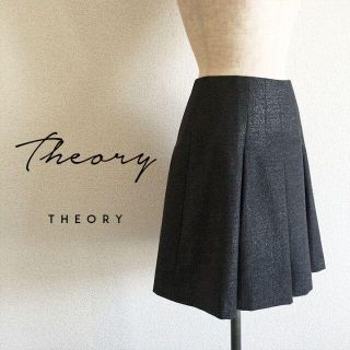 セオリー(theory)の美品☆Theoryセオリー☆アンゴラウールAラインスカート(ひざ丈スカート)