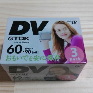 ティーディーケイ(TDK)のTDK　DV60　3本パック×8(ビデオカメラ)