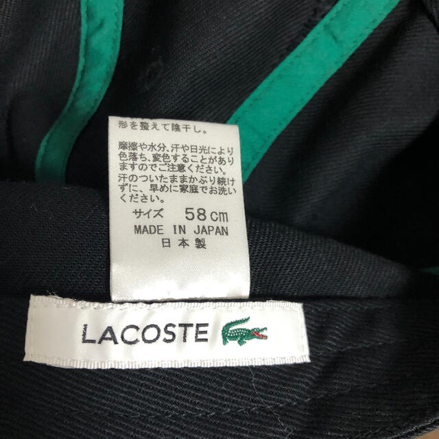 LACOSTE(ラコステ)のラコステ 帽子 メンズの帽子(キャップ)の商品写真